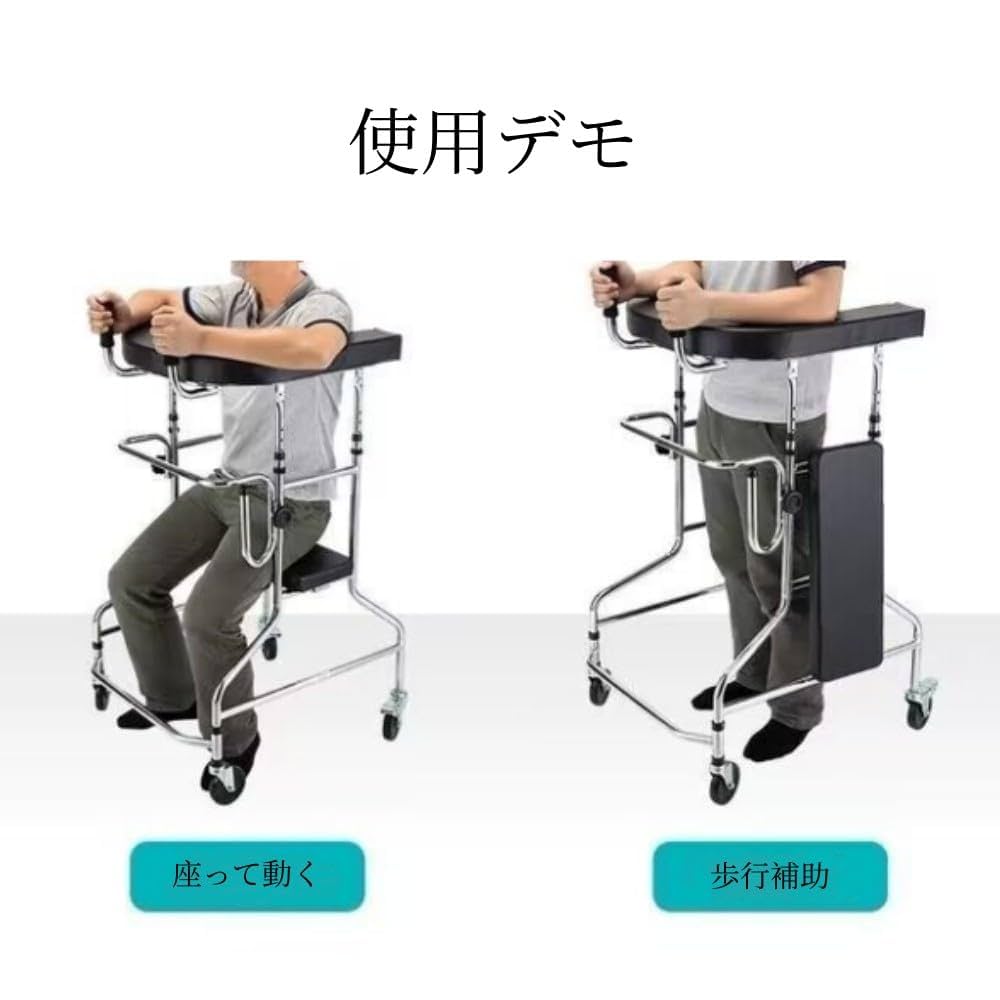 歩行器（介護／屋内リハビリ用）高さ調節可（10段階調節） 楽天市場】歩行器 折りたたみ式 高さ調節可能 リハビリ 歩行補助